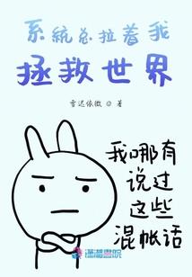 我的身体修改器