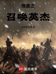 万千世界之守护