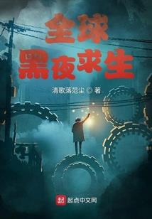 奈何伊人笑