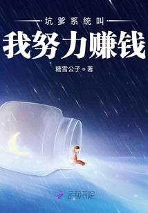 狩暗猎人
