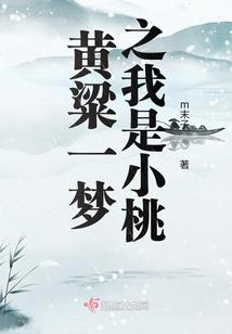 还能相爱么