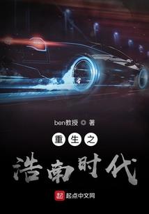 美好的异界生活从当男爵开始