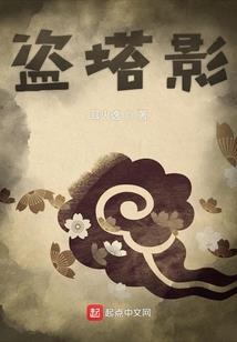 阿末