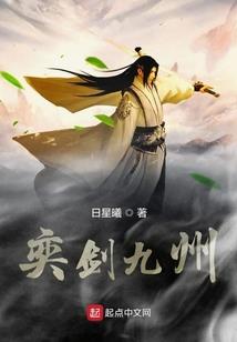 独行脚印