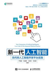 听说我们曾走过