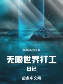 怎么可以这么可爱