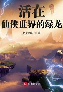 昆仑阙