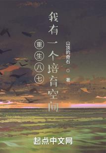 黑道女孩三对三