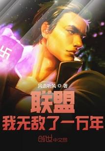机灵宝宝Ⅲ杀手妈咪免费送(合作)